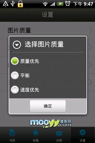 四个日本少妇的精油按摩的相关介绍