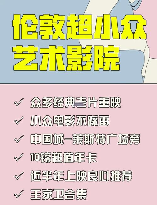 8000米奇影院在线观看 | 高清免费电影网站推荐 | 最新热门影视资源