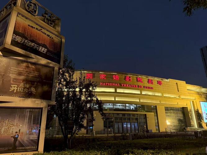 欧美在线人妻：2025年最受欢迎的高清直播平台推荐与观影指南