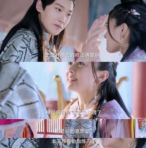 18禁在线精品的相关介绍
