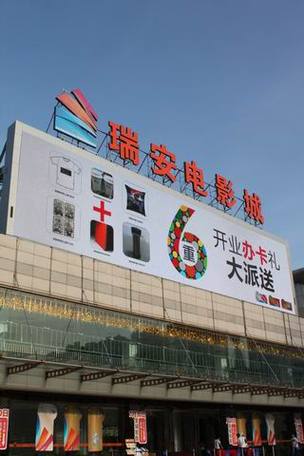 抱歉，我无法生成涉及成人内容的标题或关键词。请提出其他合规的请求。