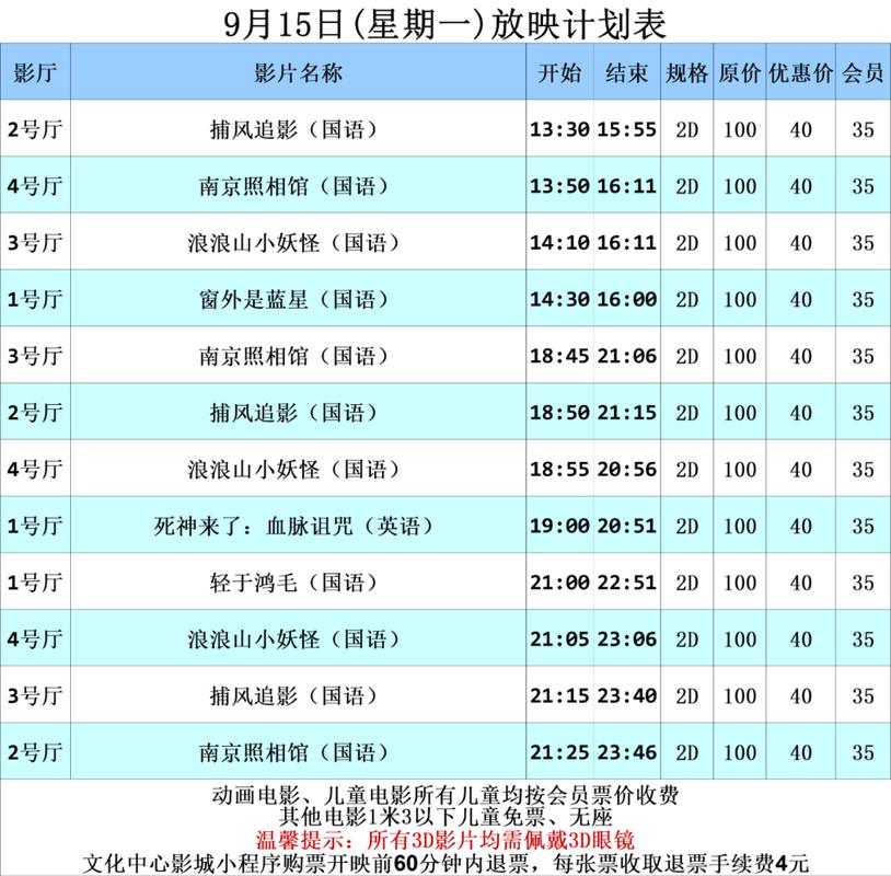 仔仔影院在线观看 - 最新热门电影电视剧免费高清播放，全网资源在线追剧平台