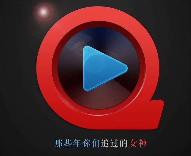 快播电影院在线观看最新大片，高清流畅无卡顿，宅家追剧必备神器