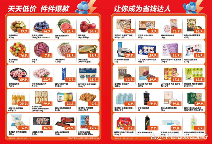 奸女高h辣文合集的相关介绍