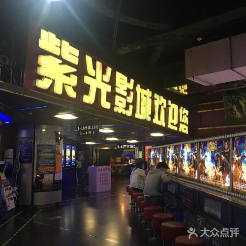 精品久久AV专区高清在线观看 - 免费海量资源、无广告畅享、每日更新精选