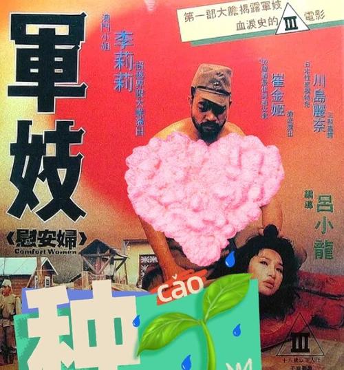 九州影院在线电影 - 最新热播电影免费观看，高清画质无广告，畅享极速观影体验