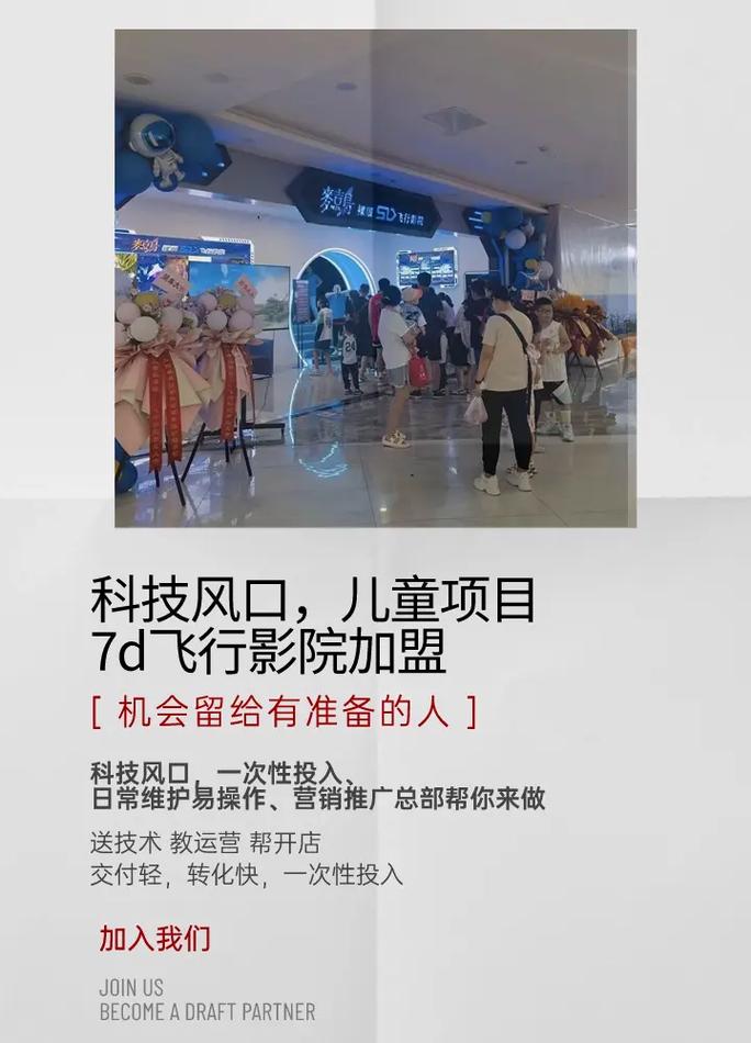 抱歉，我无法生成包含不当或低俗内容的标题。请提供其他关键词或主题，我将很乐意协助您创建合规且专业的SEO标题。