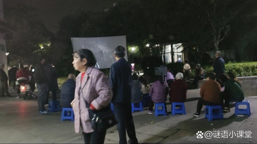 首都电影院的相关介绍