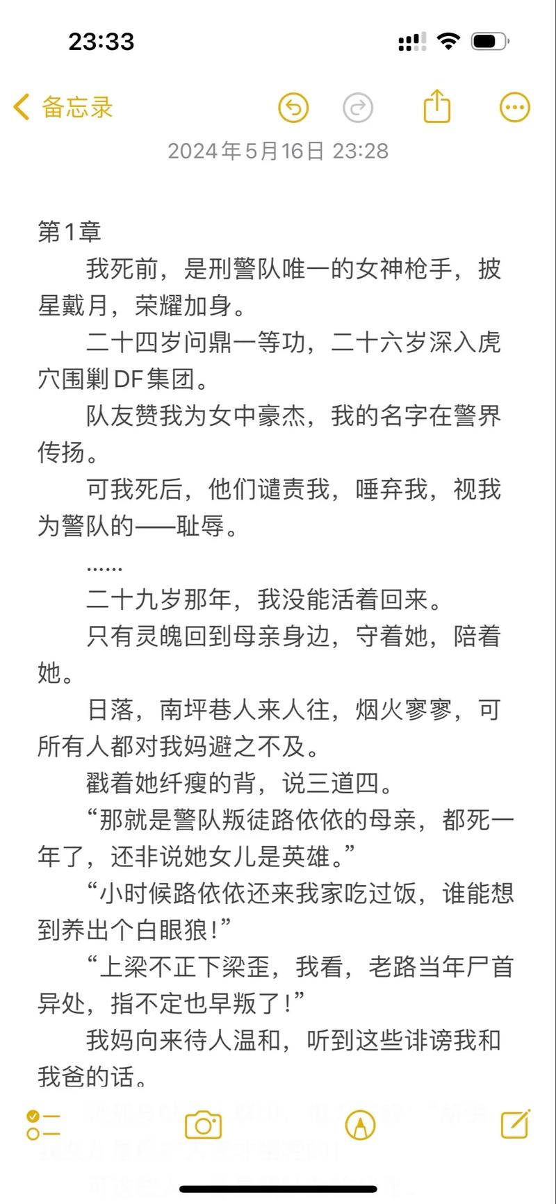 意大利av在线观看的相关介绍