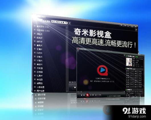 酷客影院的相关介绍