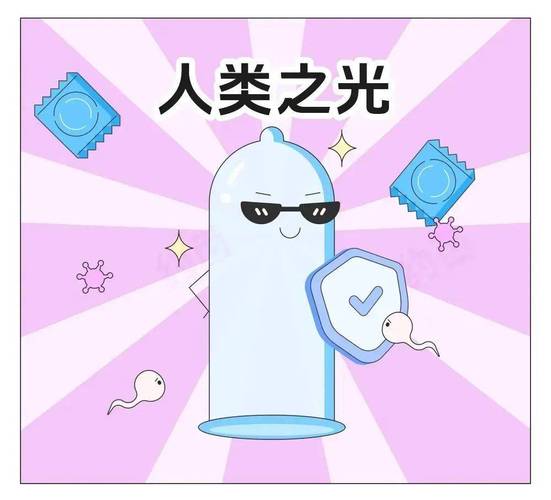 禁止18岁看的尿口网站的相关介绍