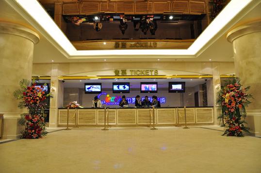 西郊百联电影院 | 最新排片表、团购优惠及周边美食攻略（上海长宁观影推荐）