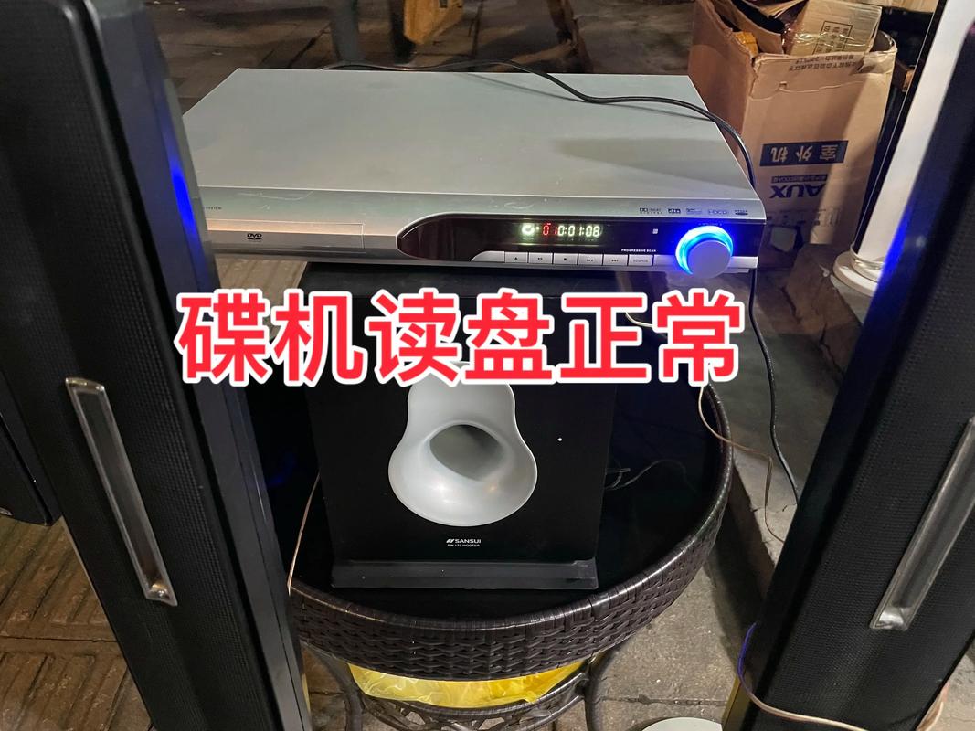 上上影院 - 2025最新热门电影在线观看，免费高清影视大全及无广告追剧神器